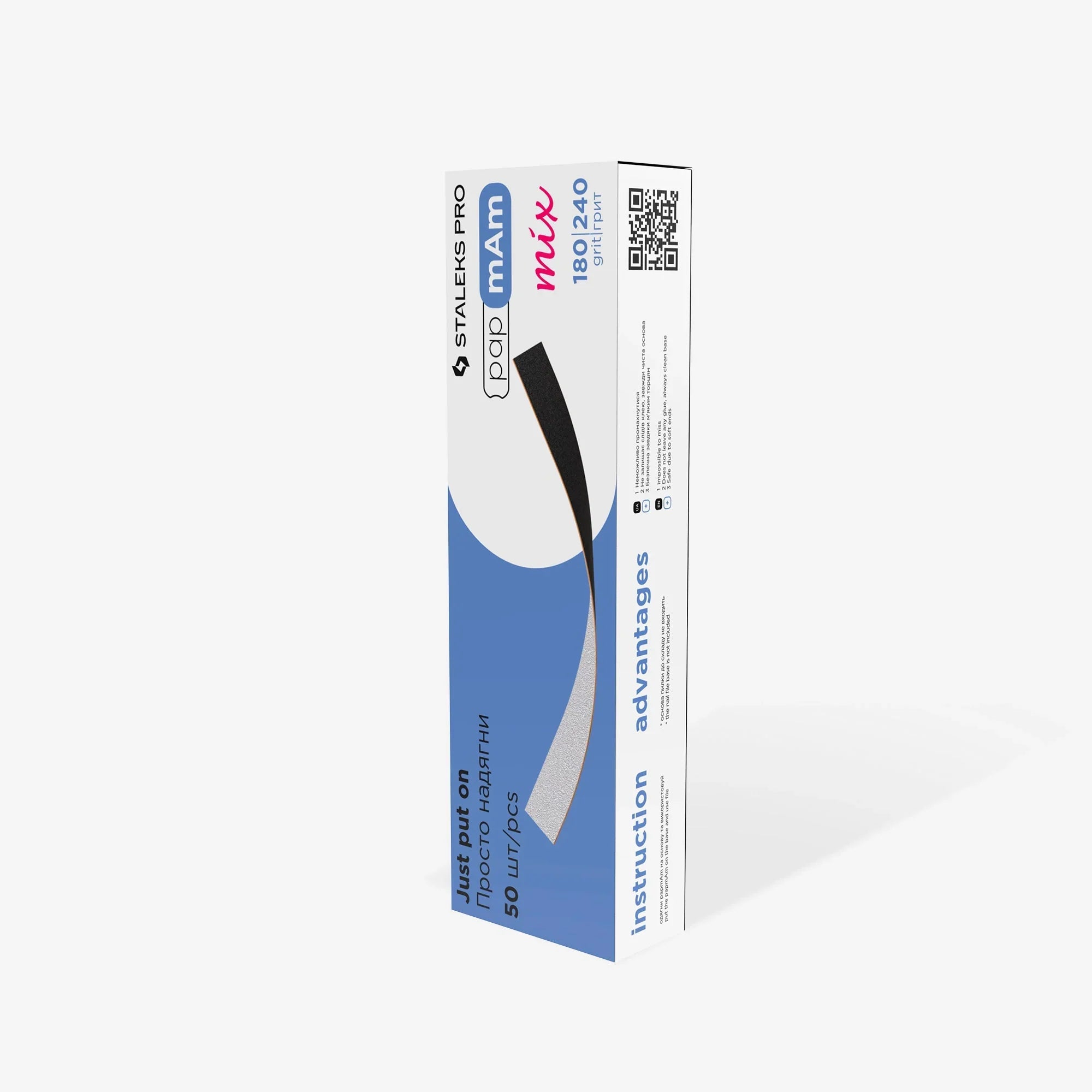 Disposable double-sided files papmAm Mix EXPERT 22 (50 pcs) DFCEMix-22- STALEKS-3